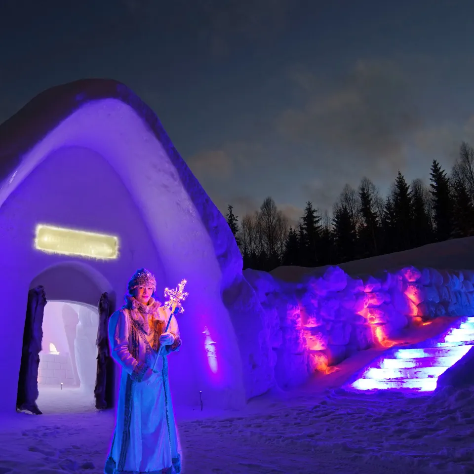 Hunderfossen vinterpark